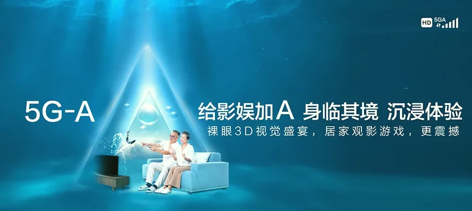 博罗县博罗县公庄镇 移动宽带移动宽带办理资费表